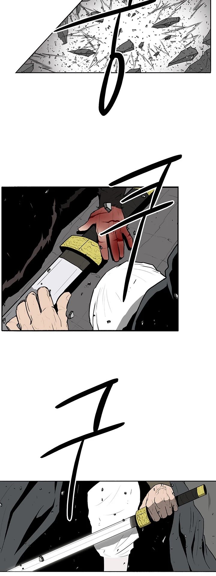 The Legend of the Northern Blade chapter 13 page 3