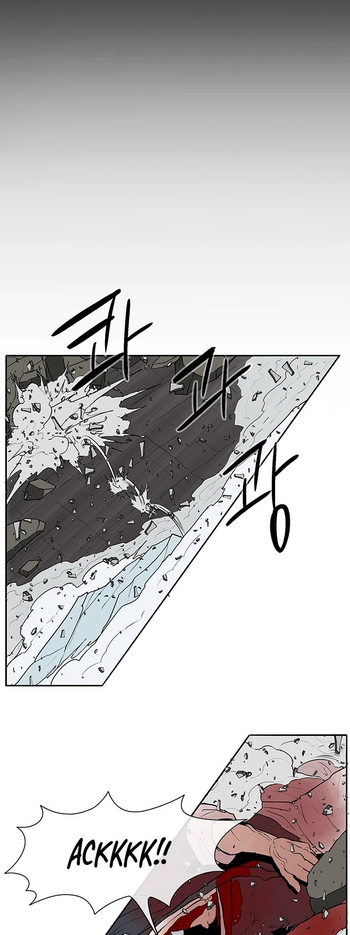 The Legend of the Northern Blade chapter 13 page 33