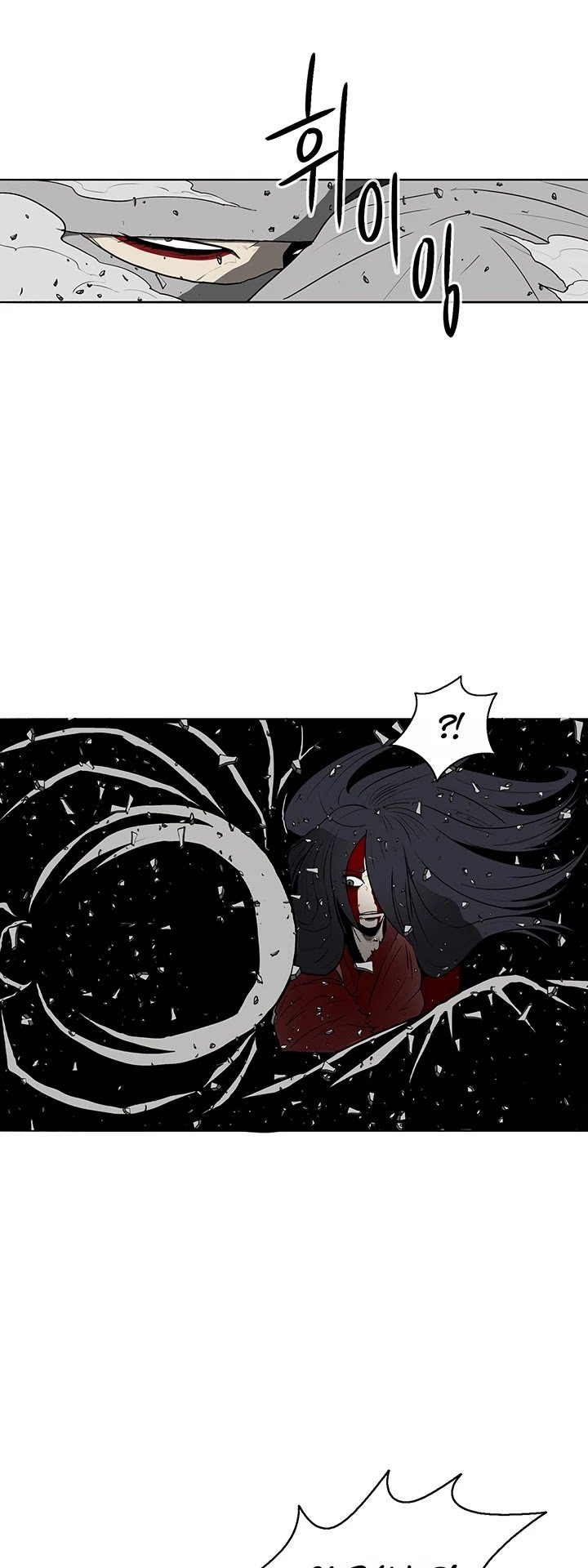 The Legend of the Northern Blade chapter 13 page 35