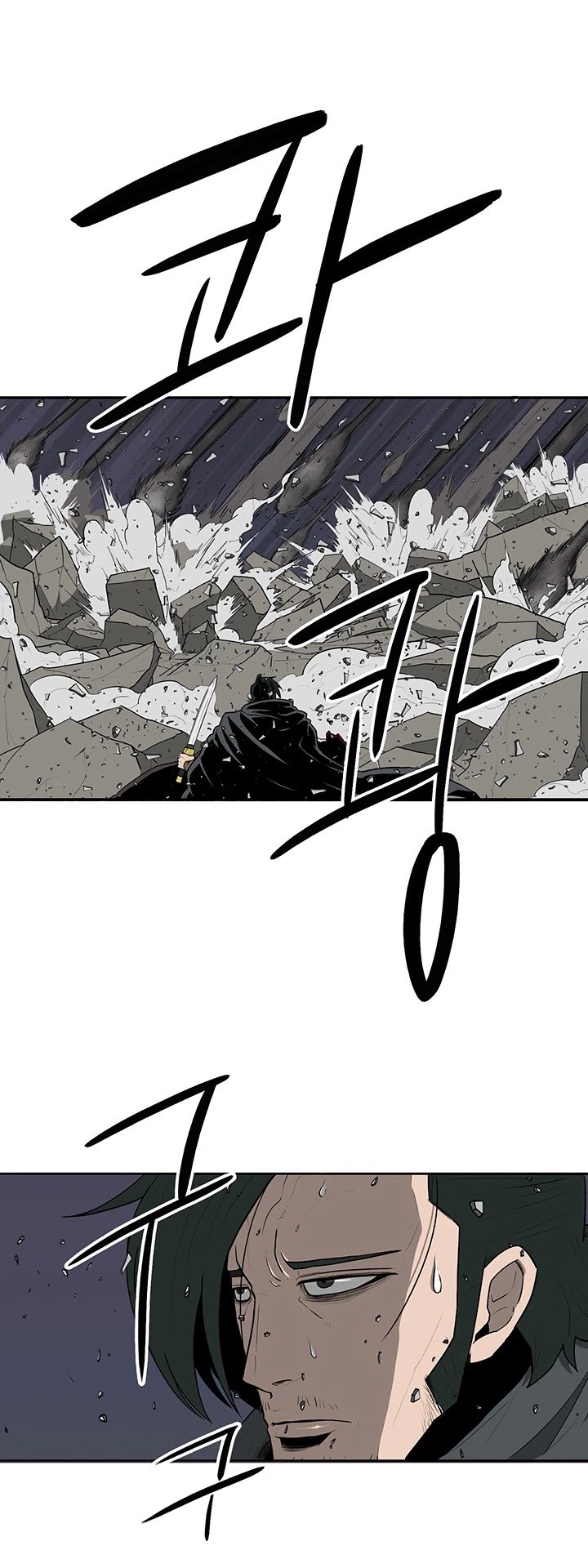 The Legend of the Northern Blade chapter 13 page 4