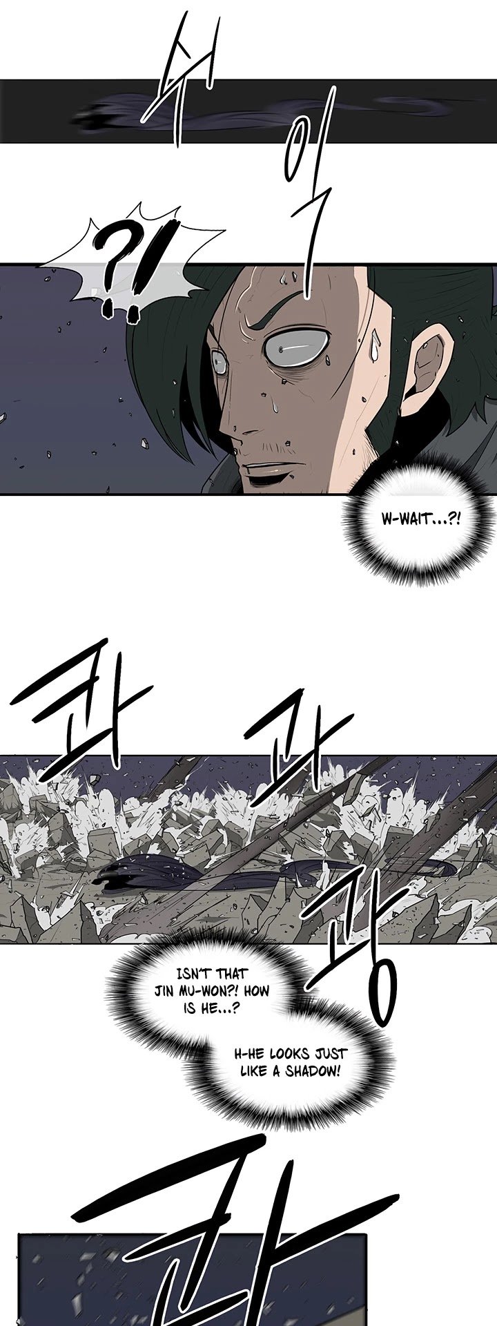 The Legend of the Northern Blade chapter 13 page 5