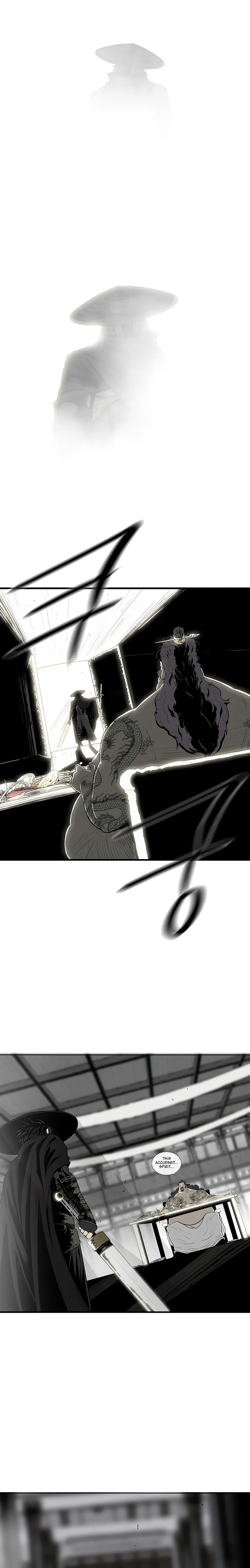 The Legend of the Northern Blade chapter 131 page 16