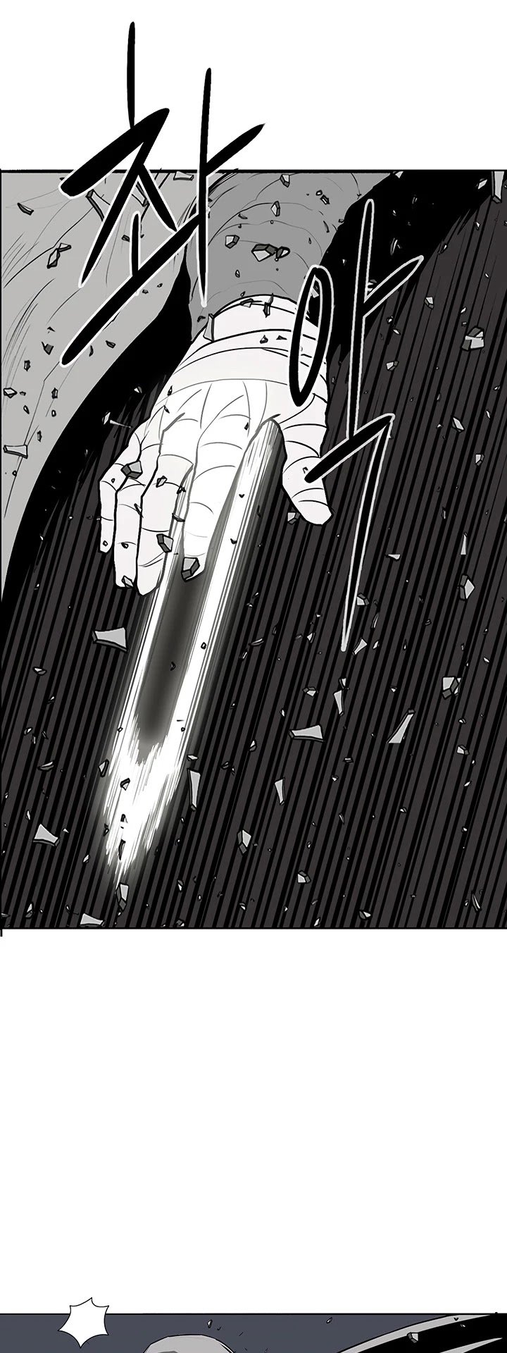 The Legend of the Northern Blade chapter 14 page 2