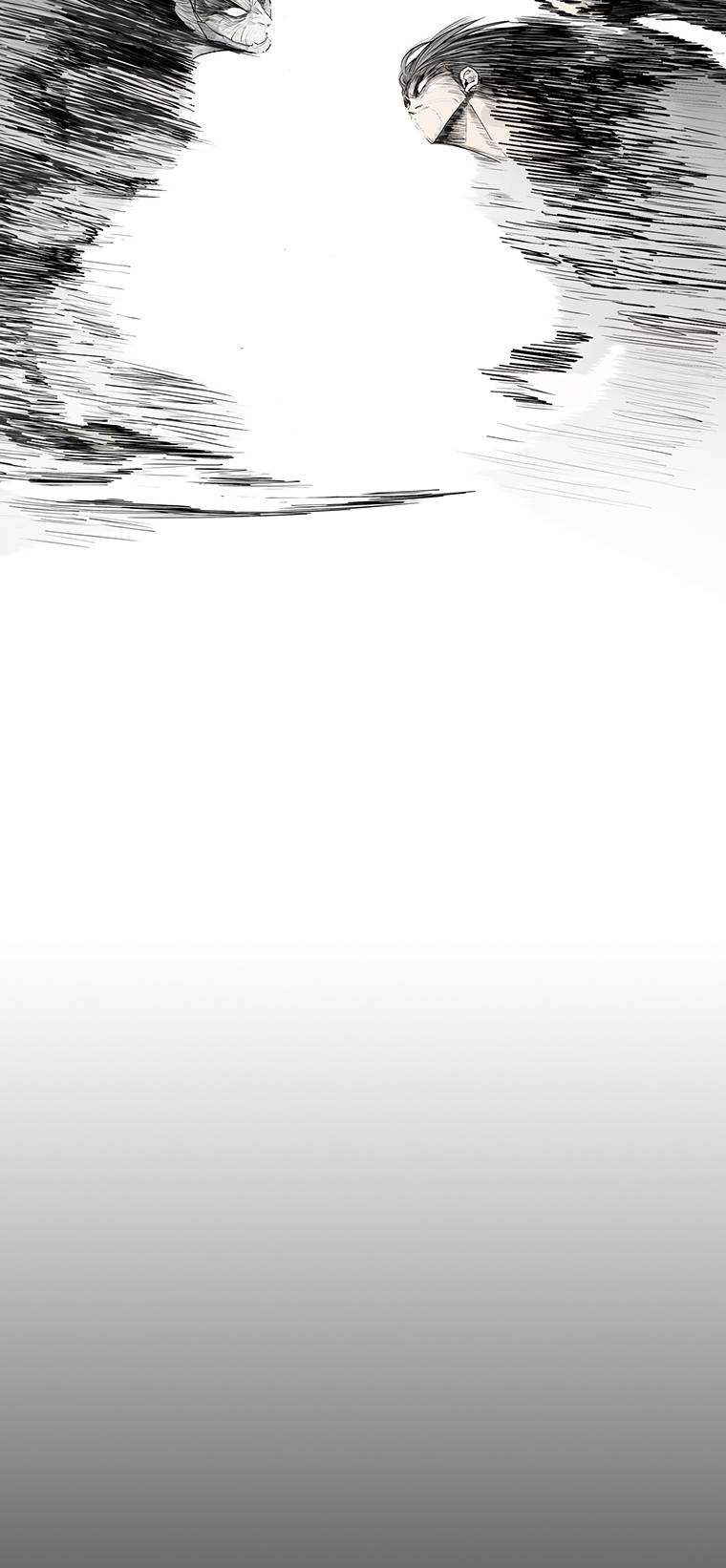 The Legend of the Northern Blade chapter 146 page 45