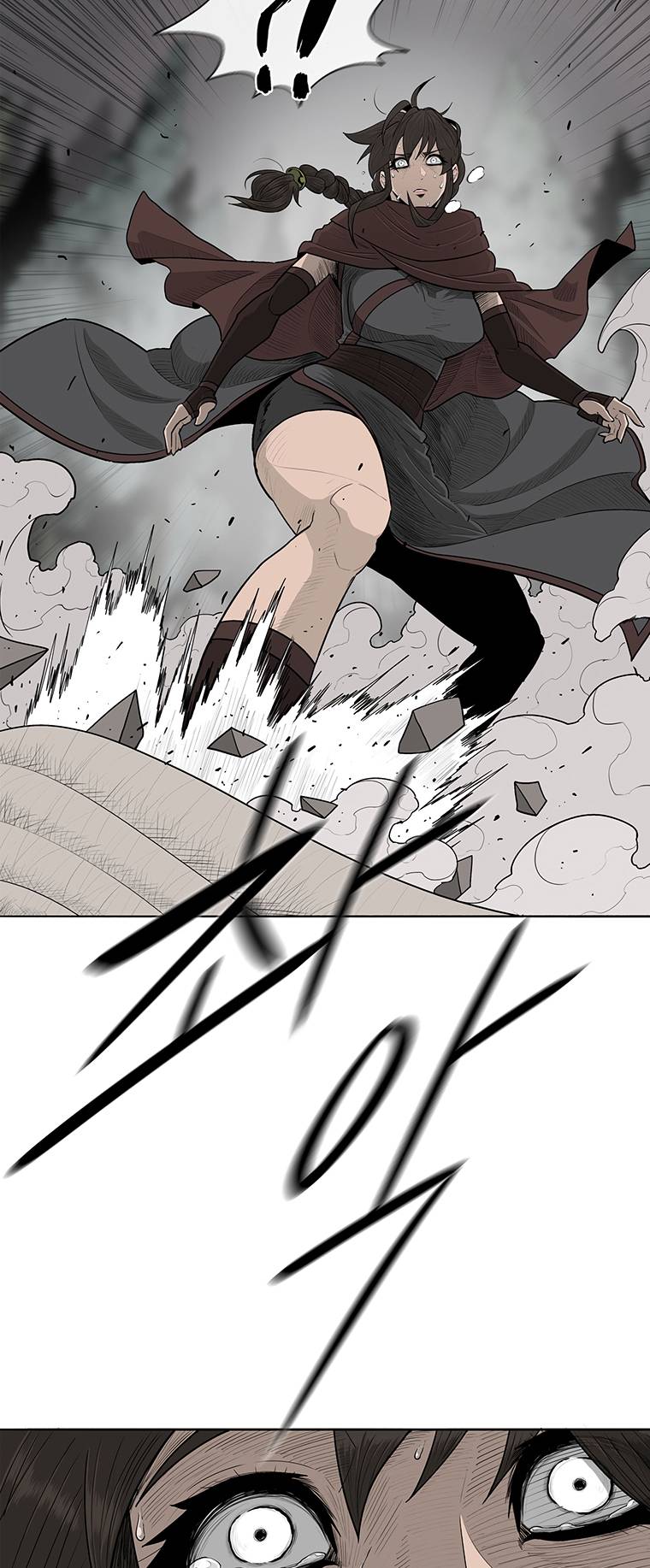 The Legend of the Northern Blade chapter 146 page 6