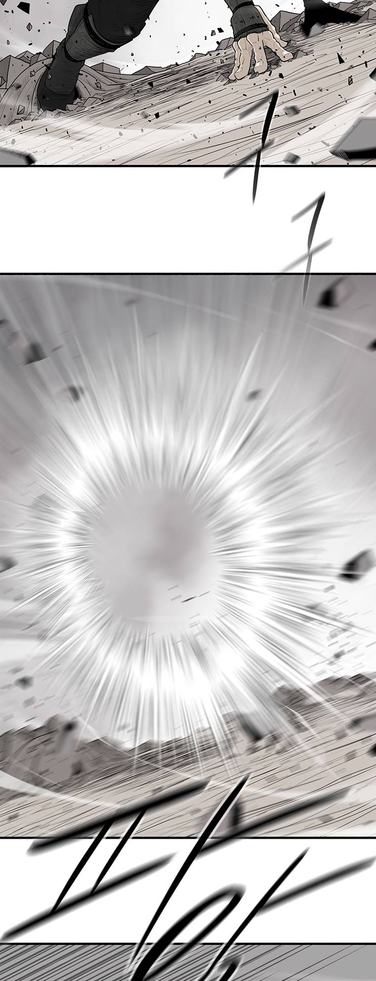 The Legend of the Northern Blade chapter 147 page 22