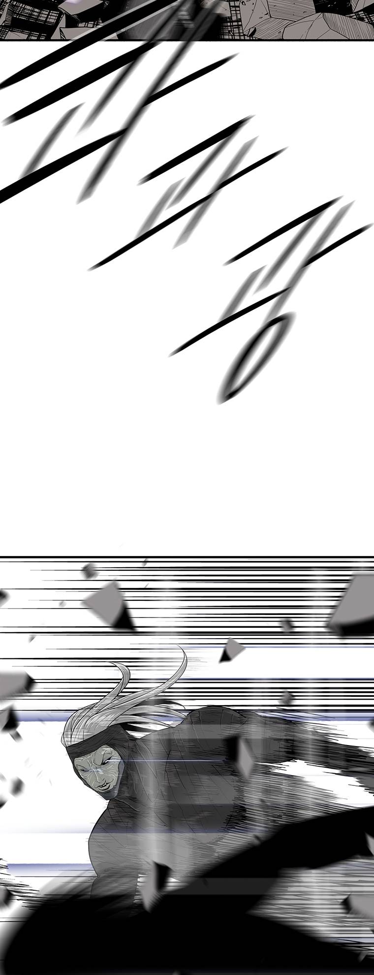 The Legend of the Northern Blade chapter 147 page 31