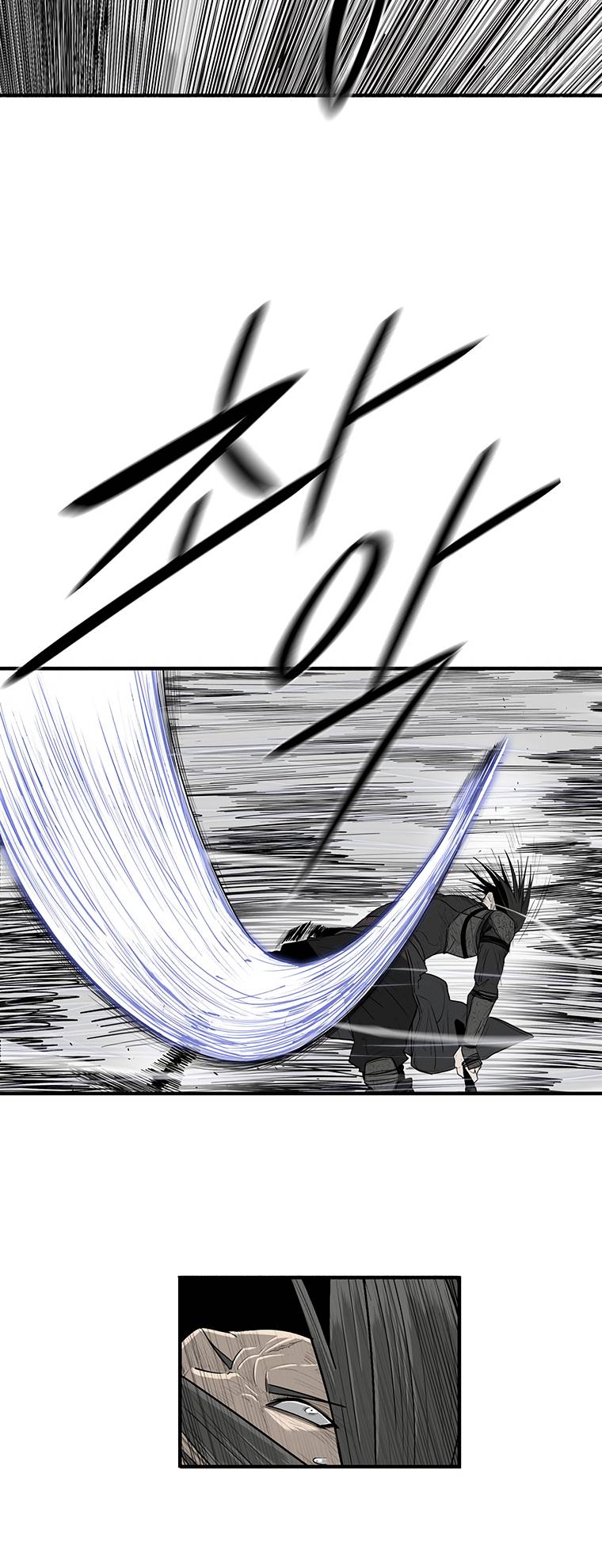 The Legend of the Northern Blade chapter 147 page 45