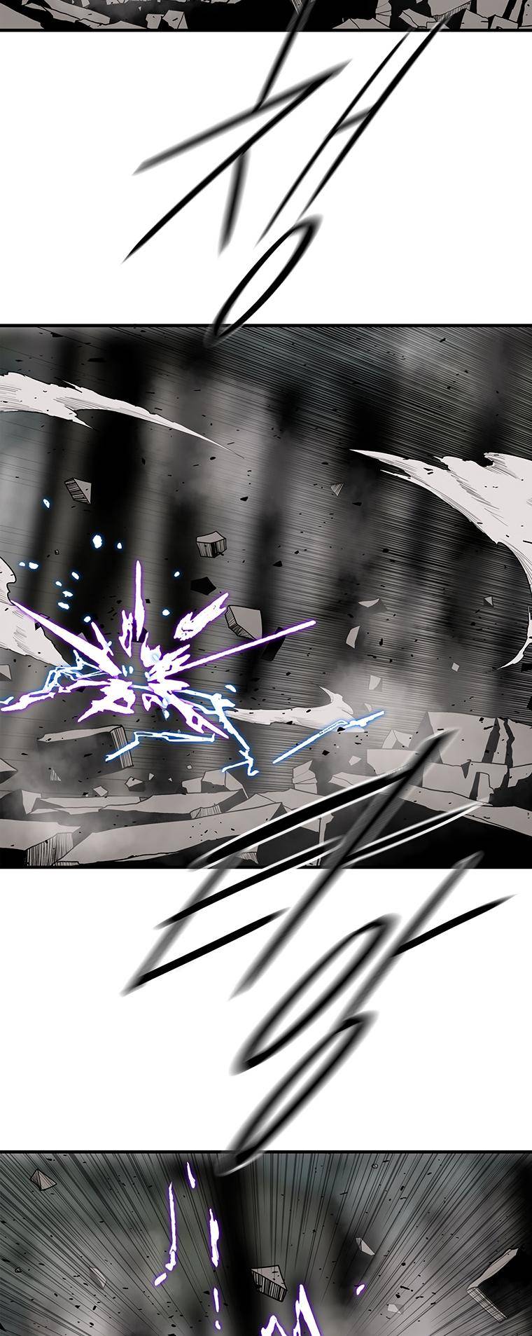 The Legend of the Northern Blade chapter 149 page 19