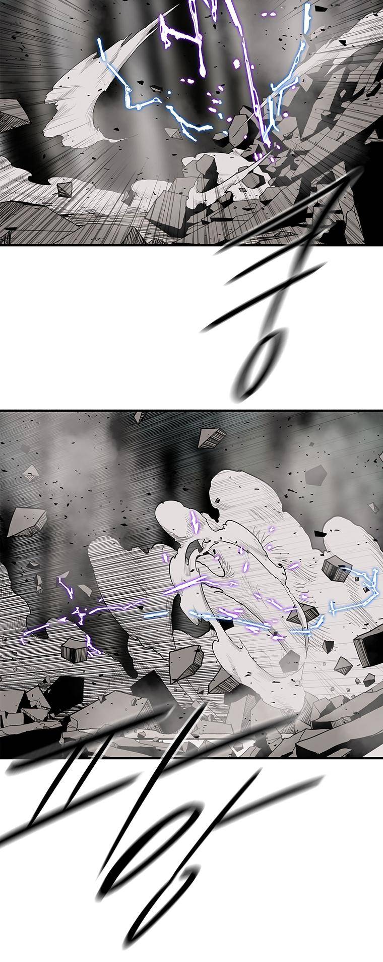 The Legend of the Northern Blade chapter 149 page 20