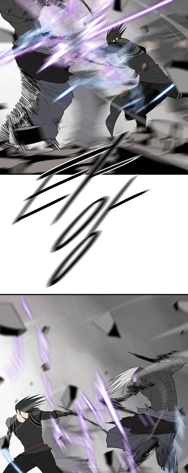 The Legend of the Northern Blade chapter 149 page 23