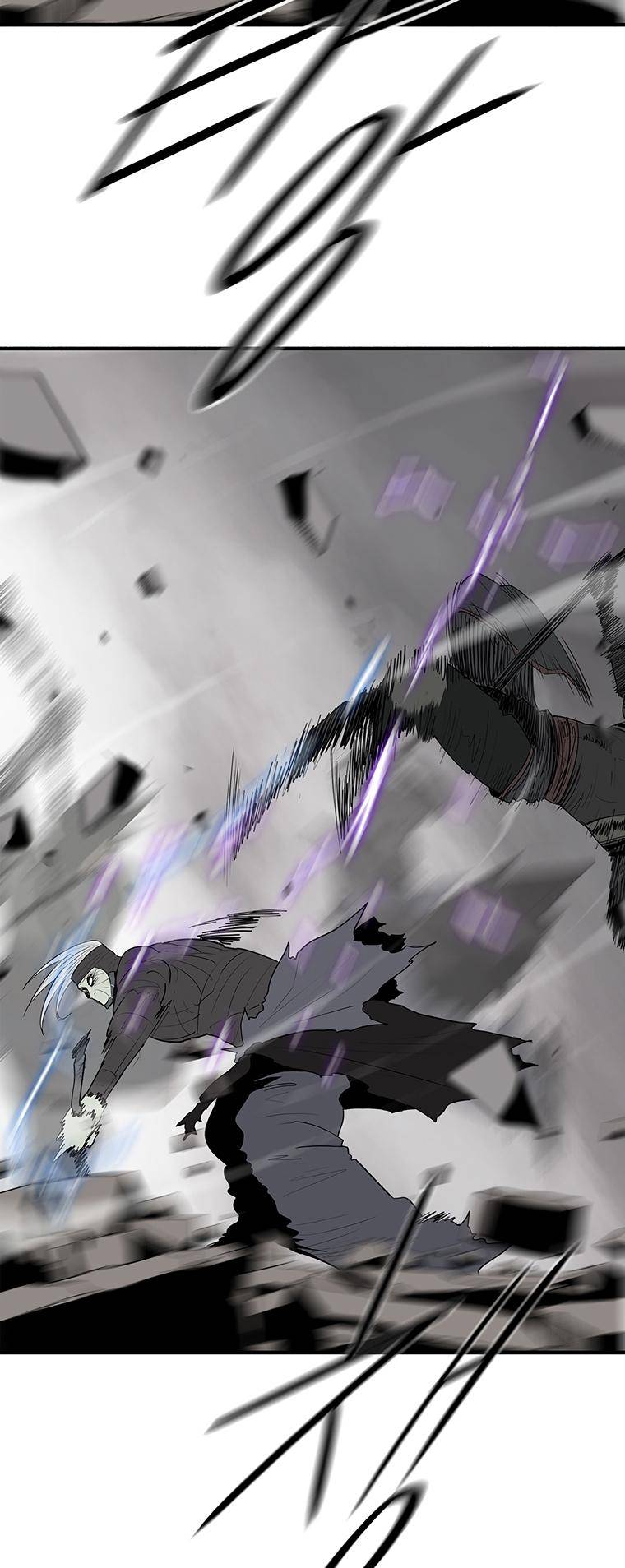 The Legend of the Northern Blade chapter 149 page 25