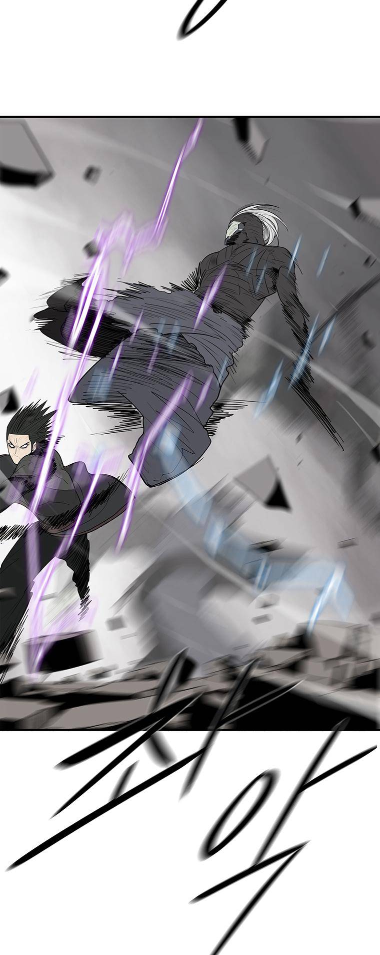 The Legend of the Northern Blade chapter 149 page 26