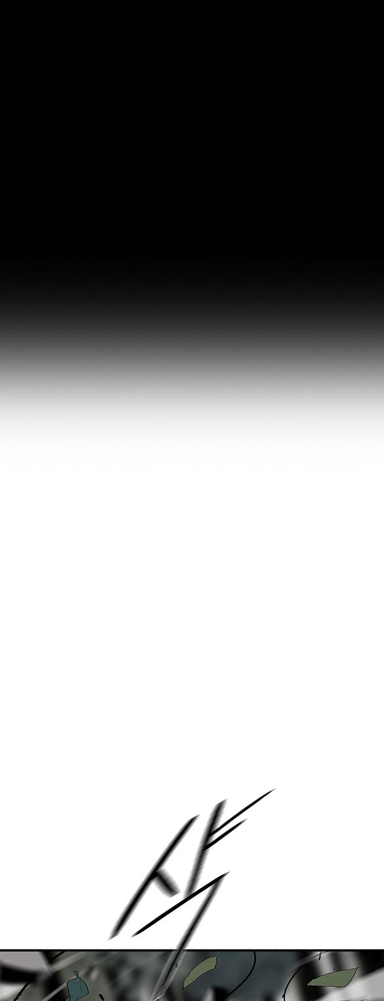 The Legend of the Northern Blade chapter 149 page 37