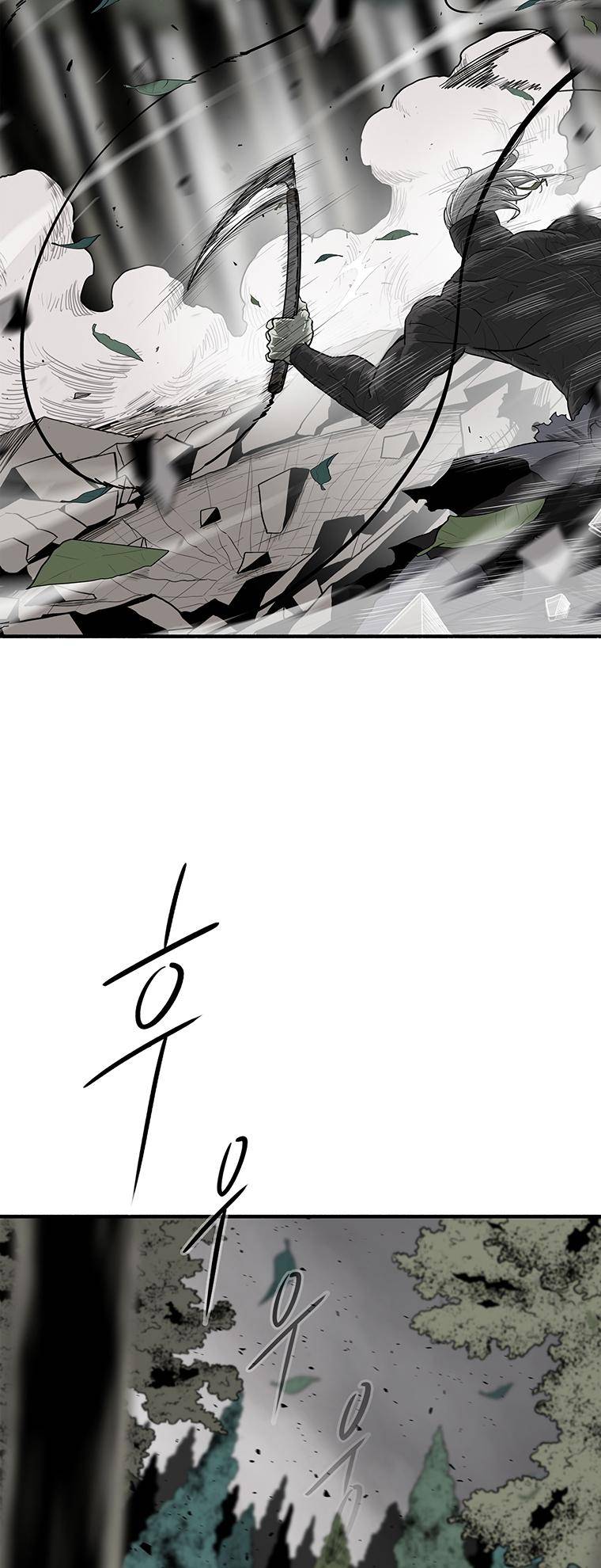 The Legend of the Northern Blade chapter 149 page 38