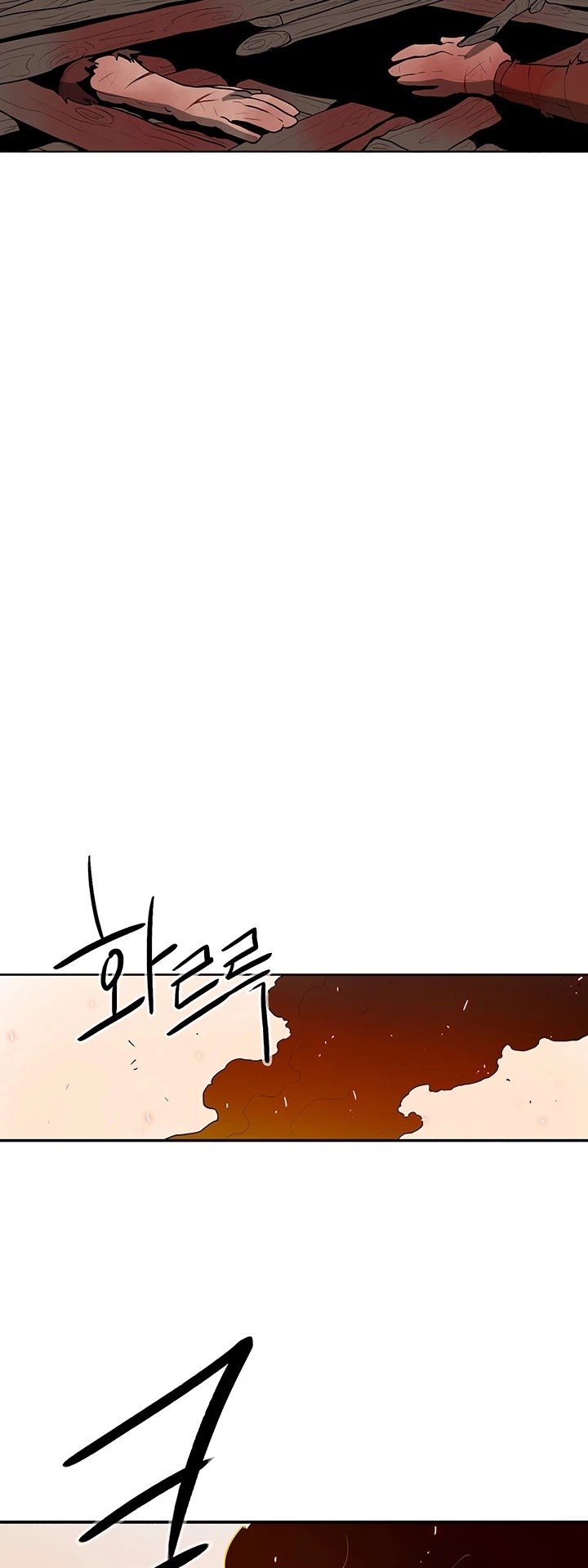 The Legend of the Northern Blade chapter 15 page 15