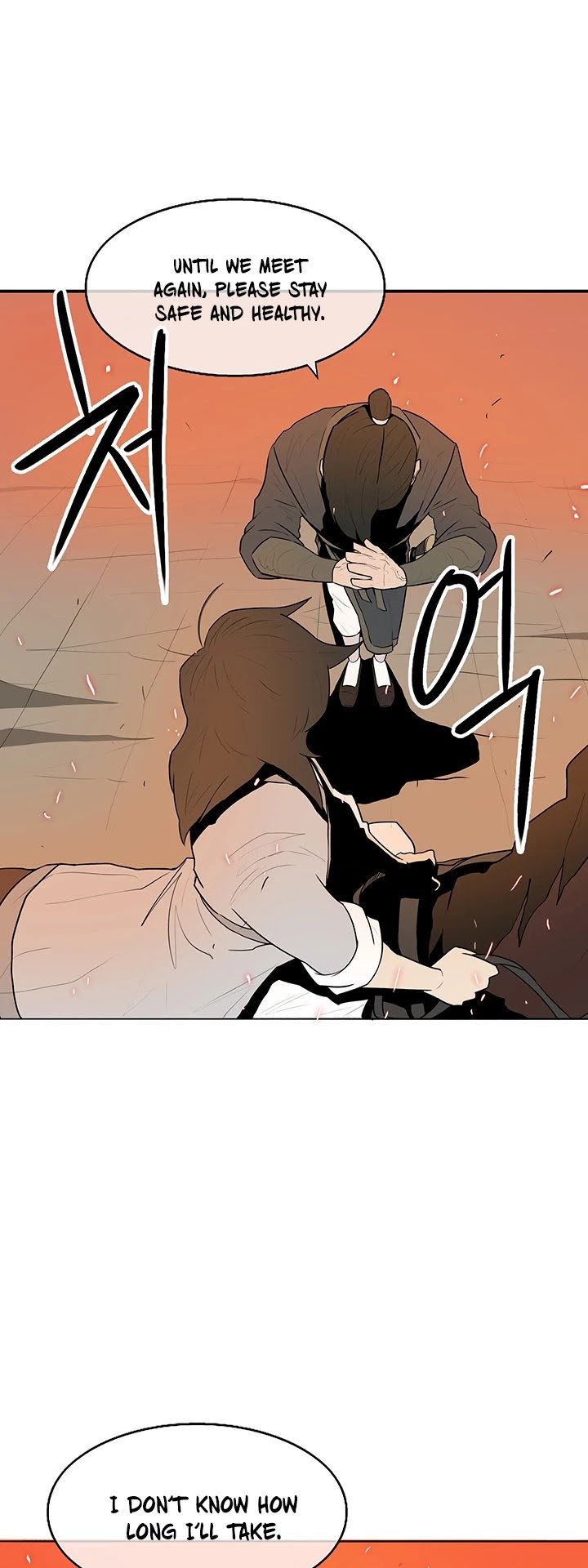 The Legend of the Northern Blade chapter 16 page 15