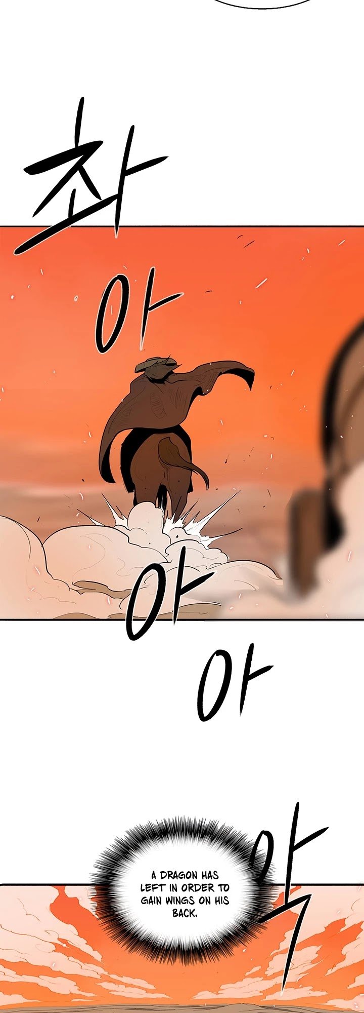 The Legend of the Northern Blade chapter 16 page 21