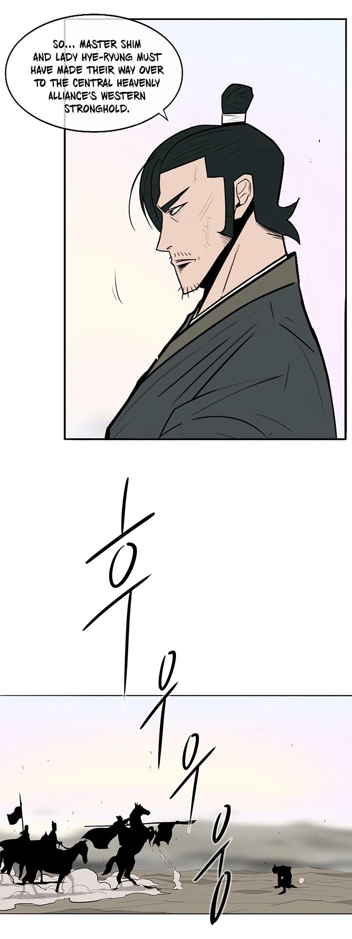 The Legend of the Northern Blade chapter 16 page 28