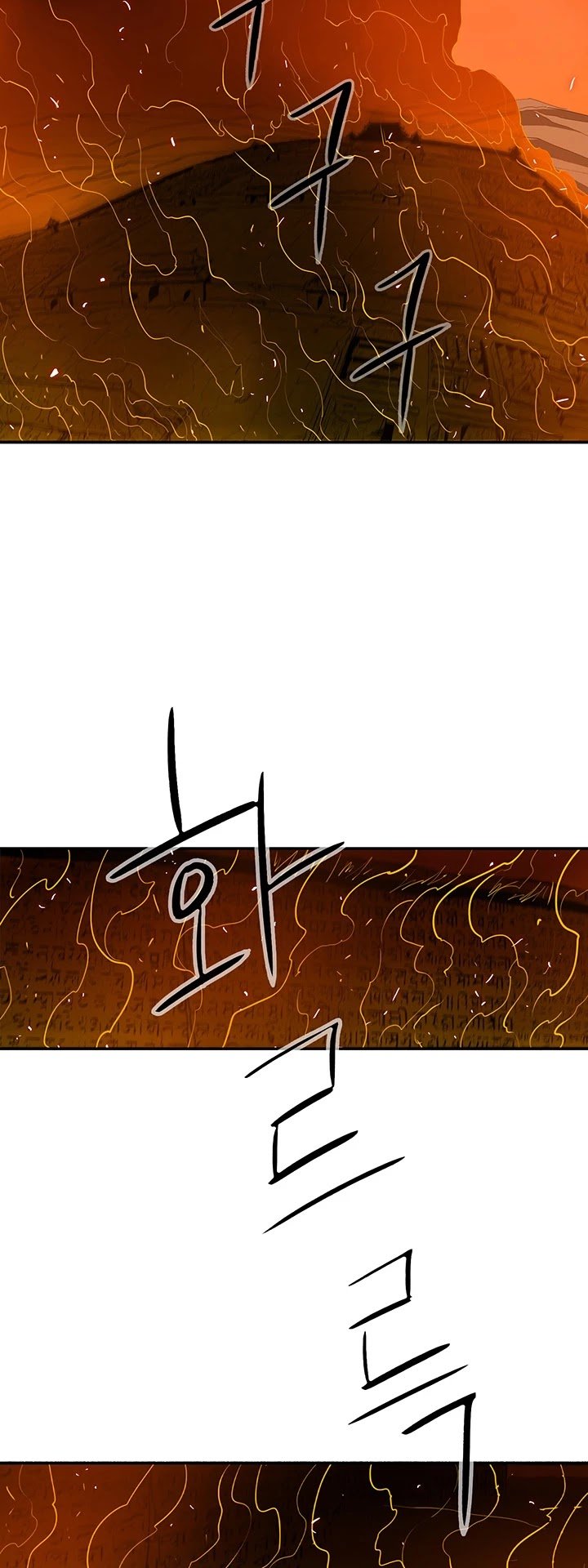 The Legend of the Northern Blade chapter 16 page 3