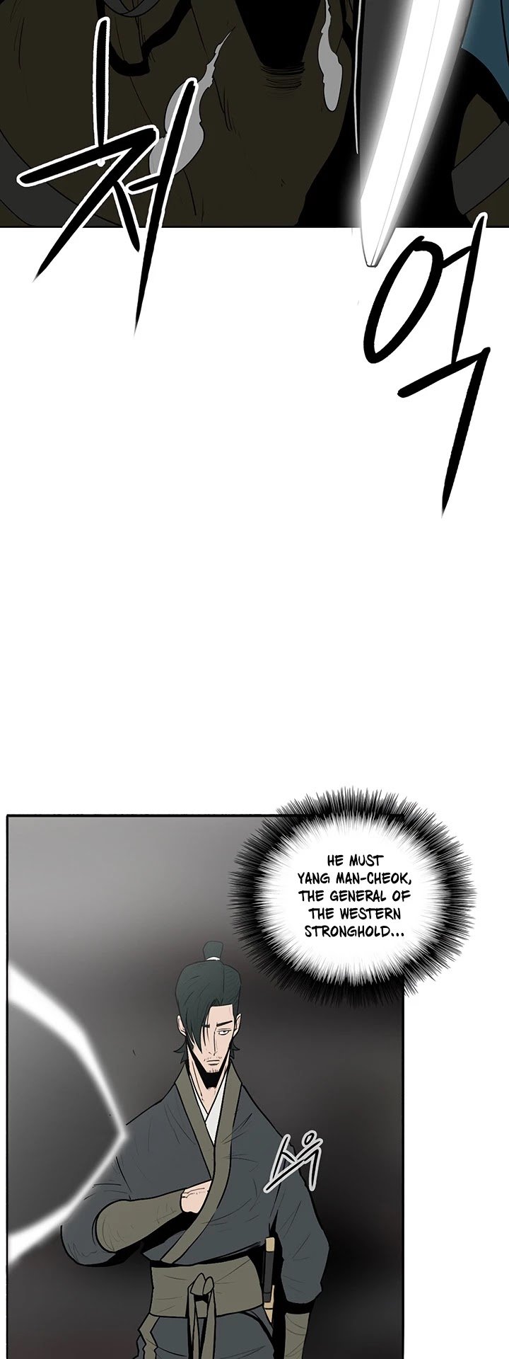 The Legend of the Northern Blade chapter 16 page 30