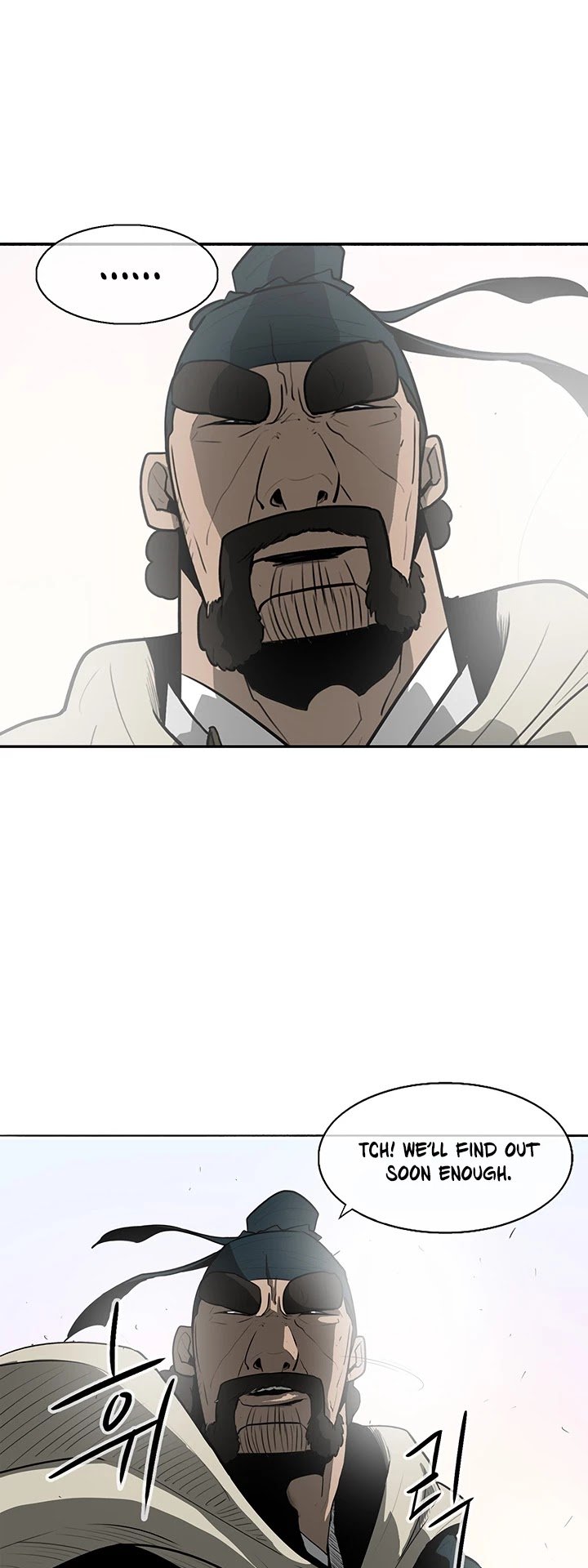 The Legend of the Northern Blade chapter 16 page 35