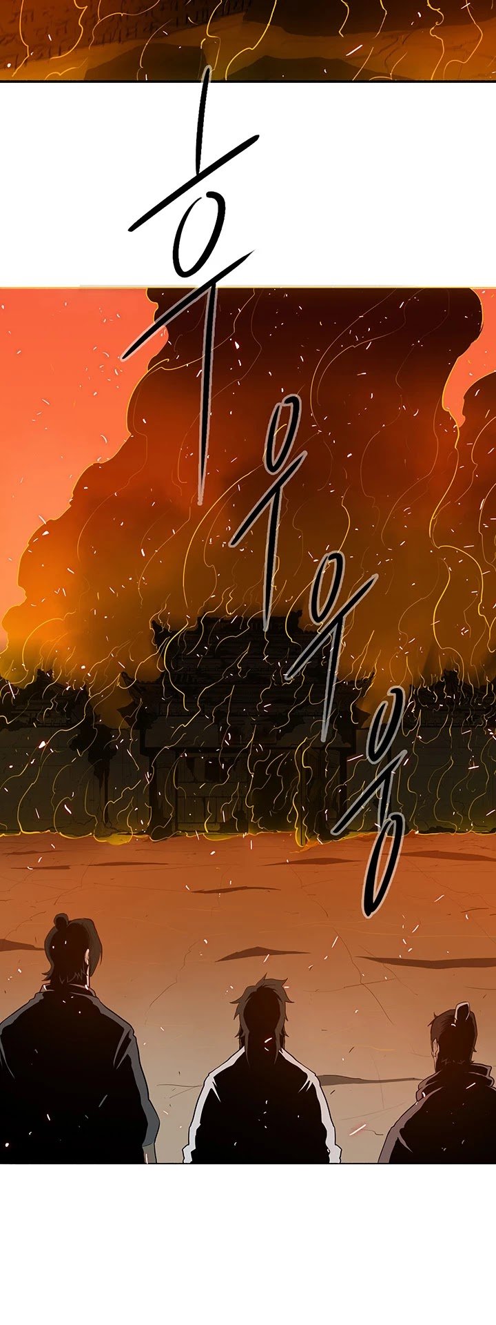 The Legend of the Northern Blade chapter 16 page 4