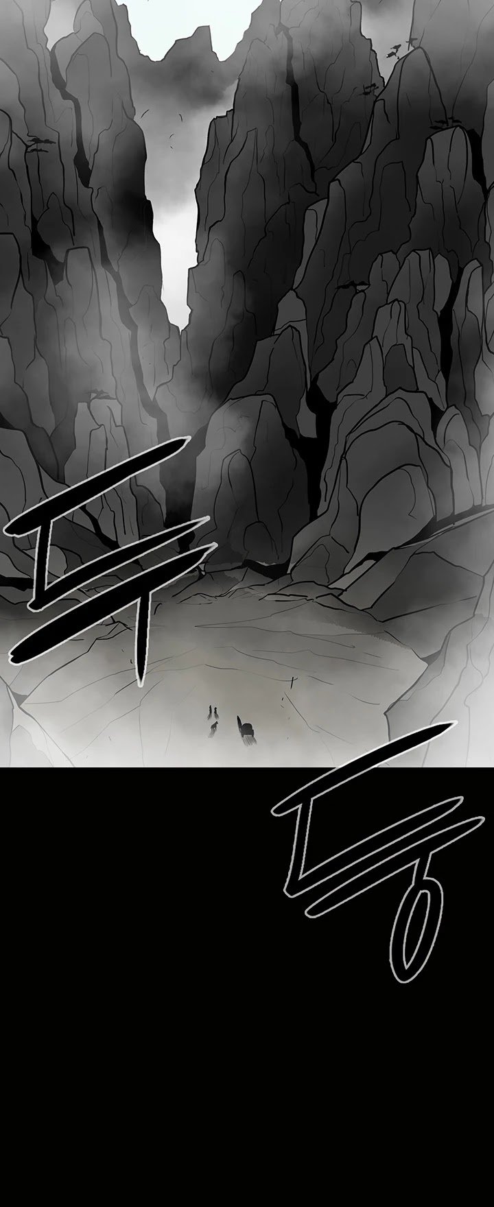 The Legend of the Northern Blade chapter 16 page 51