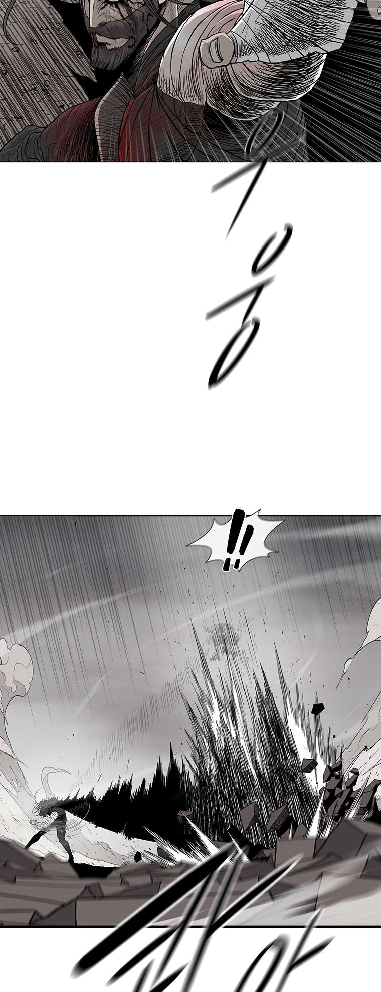 The Legend of the Northern Blade chapter 164 page 17