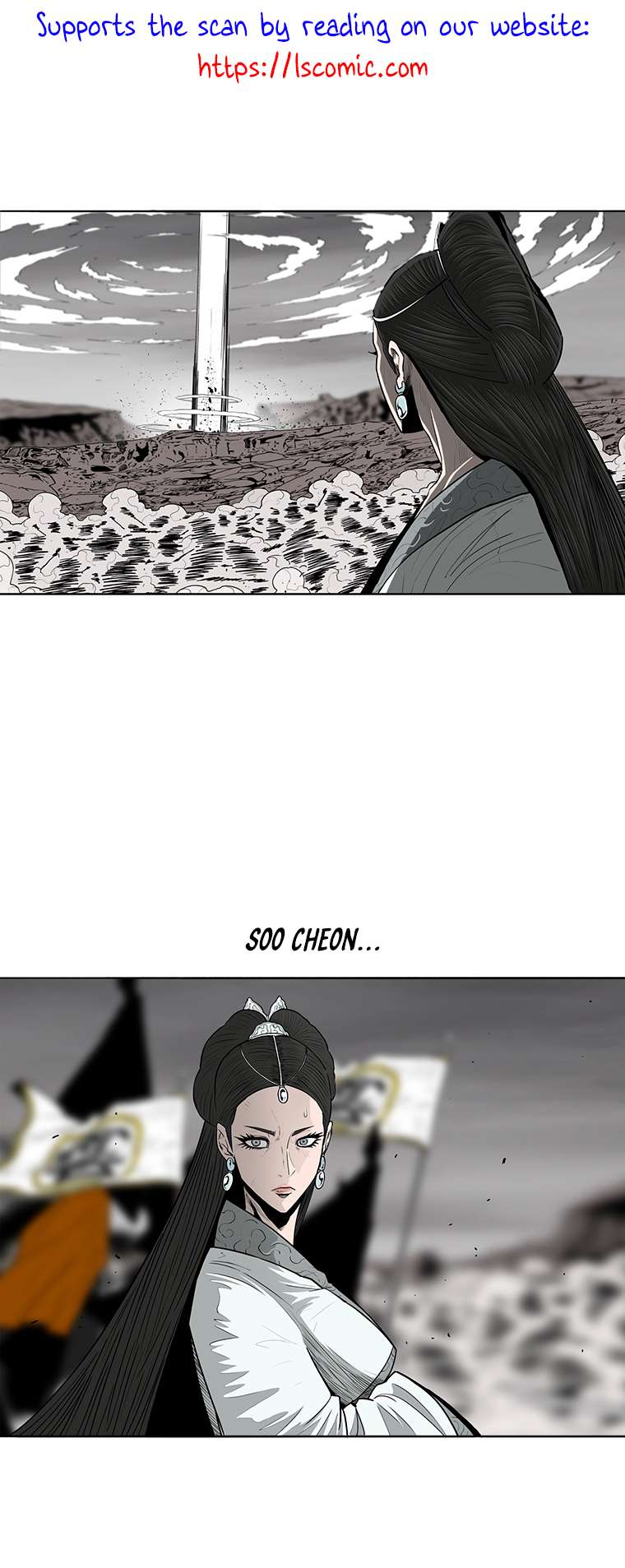 The Legend of the Northern Blade chapter 164 page 2