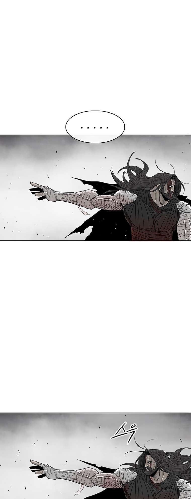 The Legend of the Northern Blade chapter 164 page 20