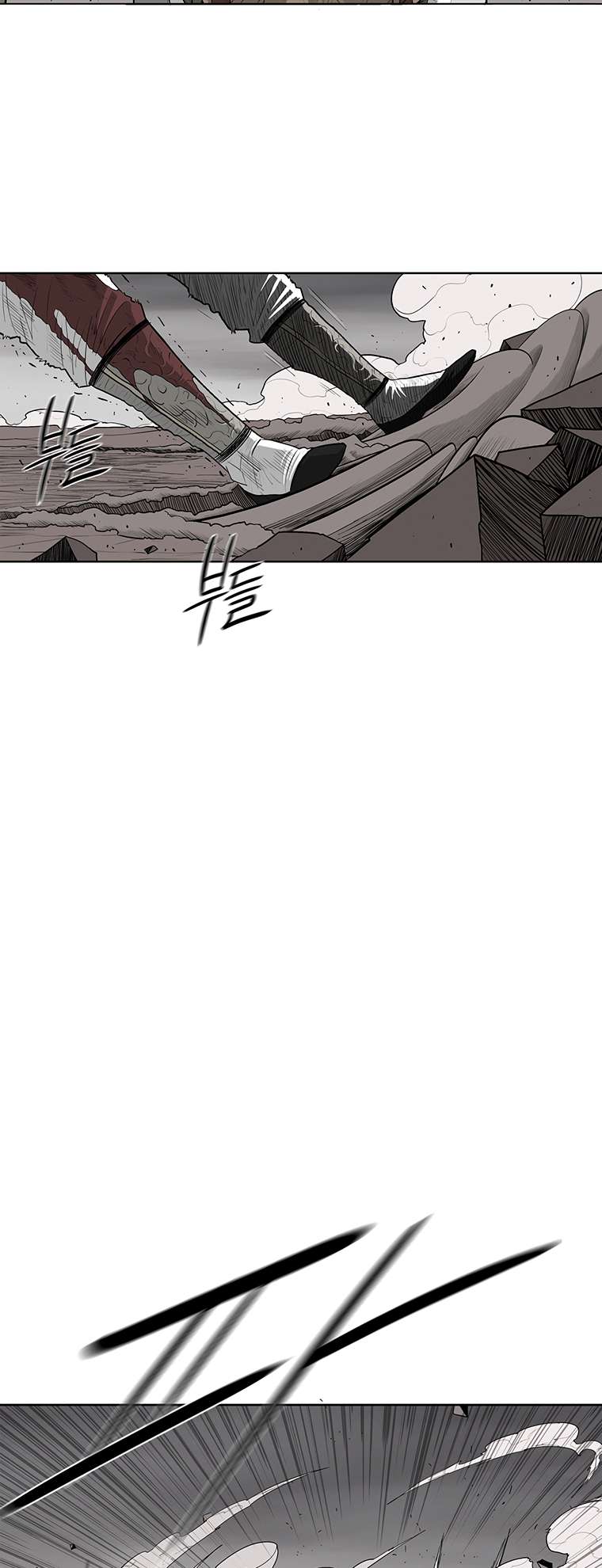 The Legend of the Northern Blade chapter 164 page 23