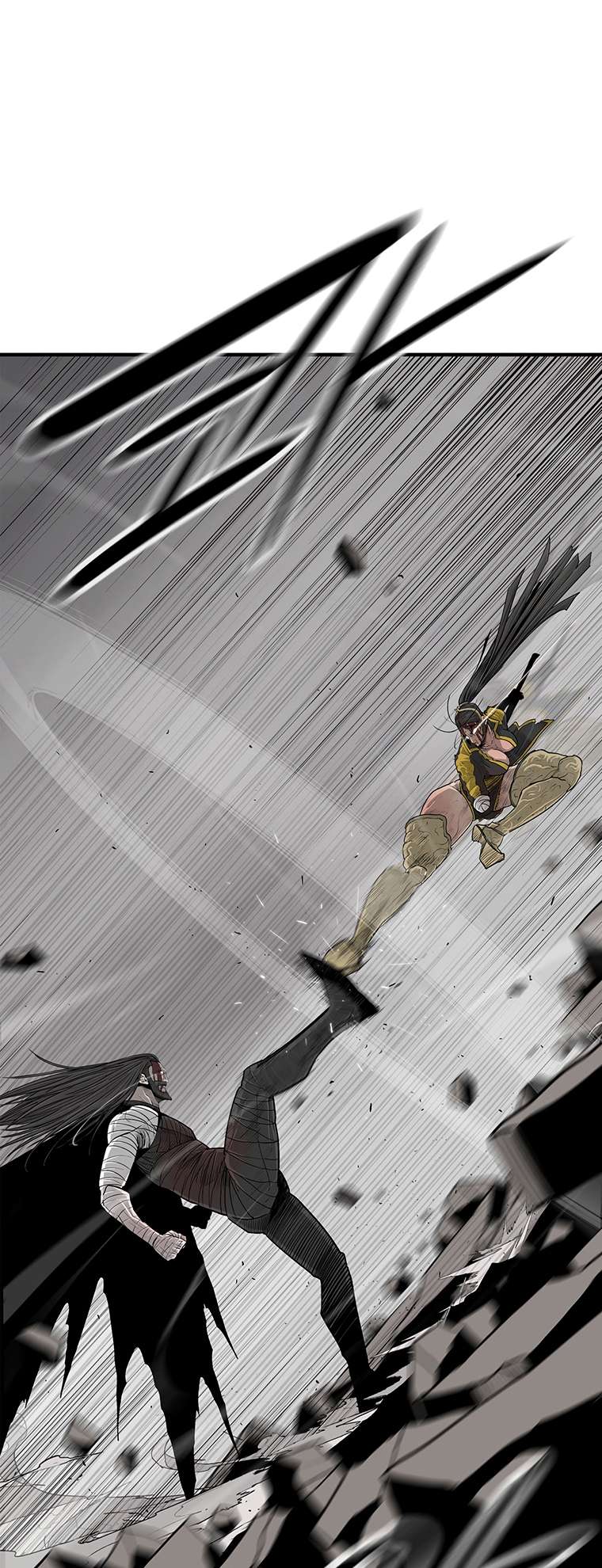 The Legend of the Northern Blade chapter 164 page 25