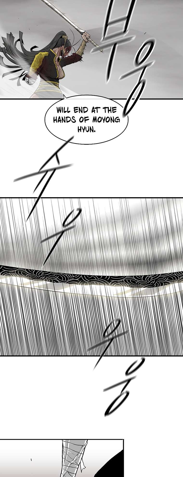 The Legend of the Northern Blade chapter 164 page 41