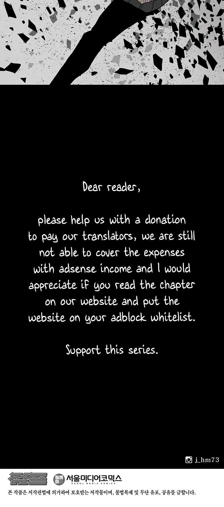 The Legend of the Northern Blade chapter 164 page 61