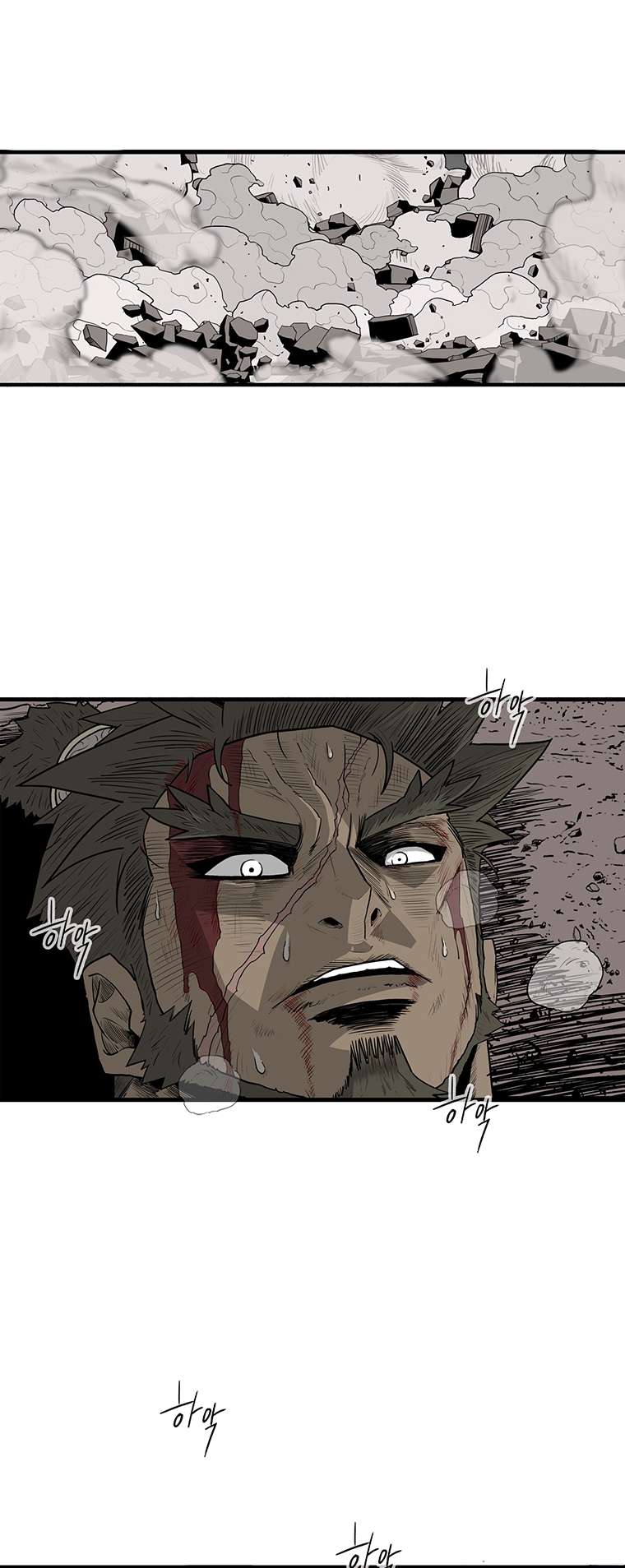 The Legend of the Northern Blade chapter 164 page 8