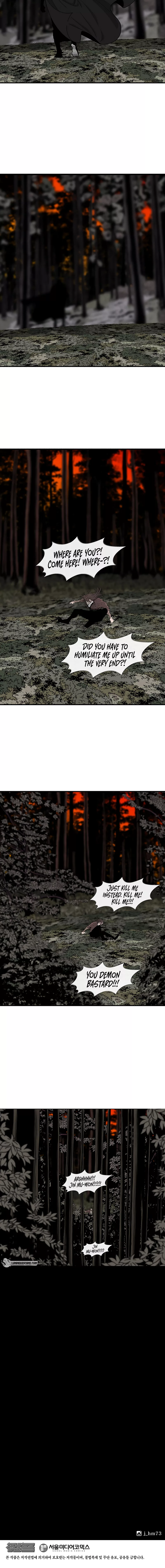 The Legend of the Northern Blade chapter 168 page 10