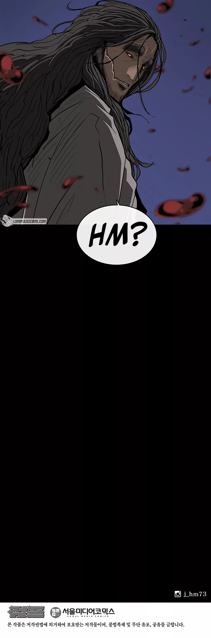 The Legend of the Northern Blade chapter 169 page 8