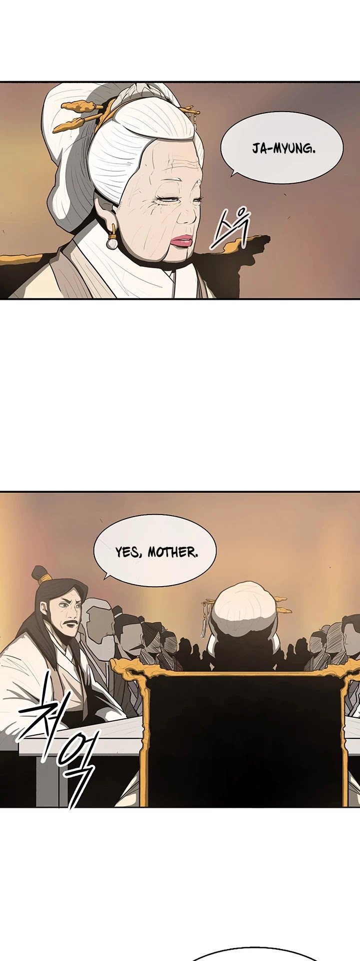 The Legend of the Northern Blade chapter 17 page 11