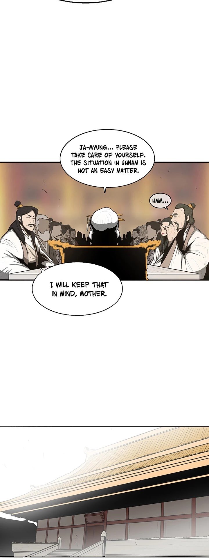 The Legend of the Northern Blade chapter 17 page 16