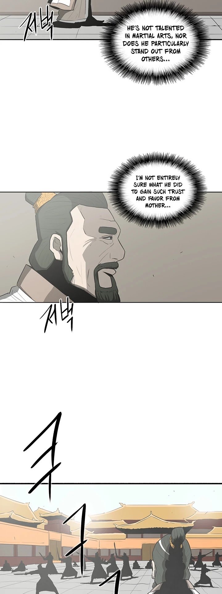 The Legend of the Northern Blade chapter 17 page 24