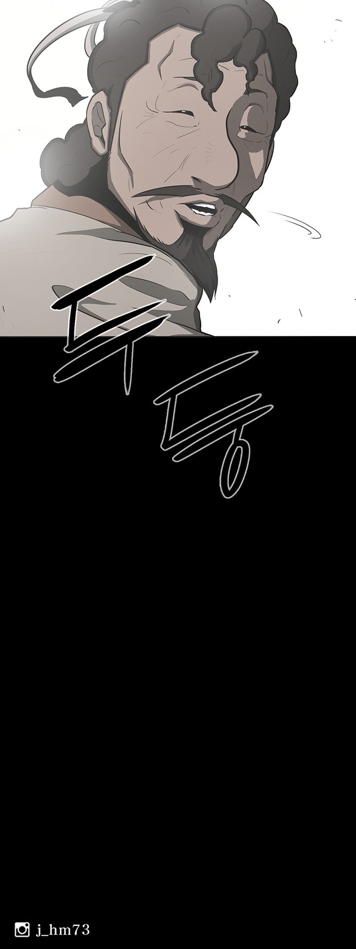 The Legend of the Northern Blade chapter 17 page 28