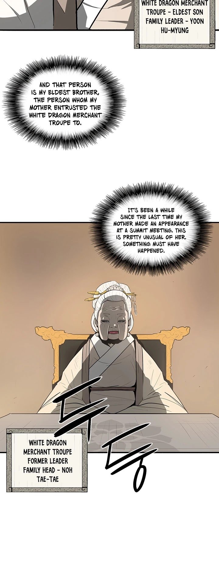 The Legend of the Northern Blade chapter 17 page 4