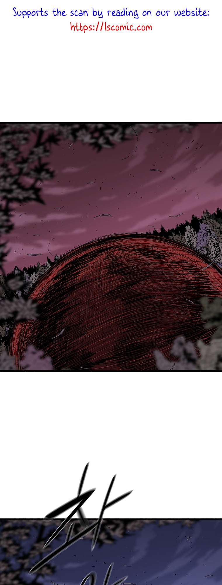 The Legend of the Northern Blade chapter 172 page 2