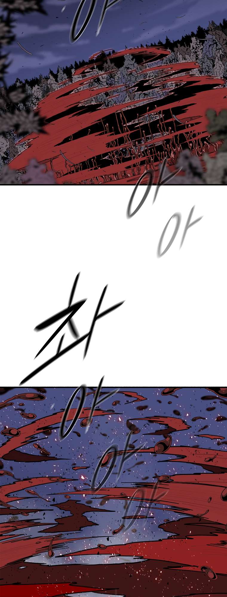 The Legend of the Northern Blade chapter 172 page 3