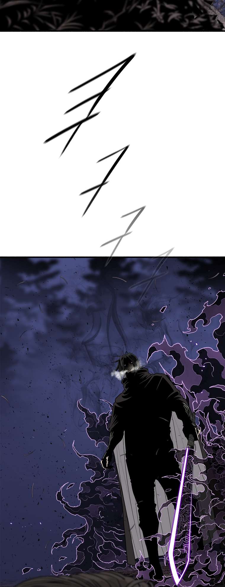 The Legend of the Northern Blade chapter 172 page 34