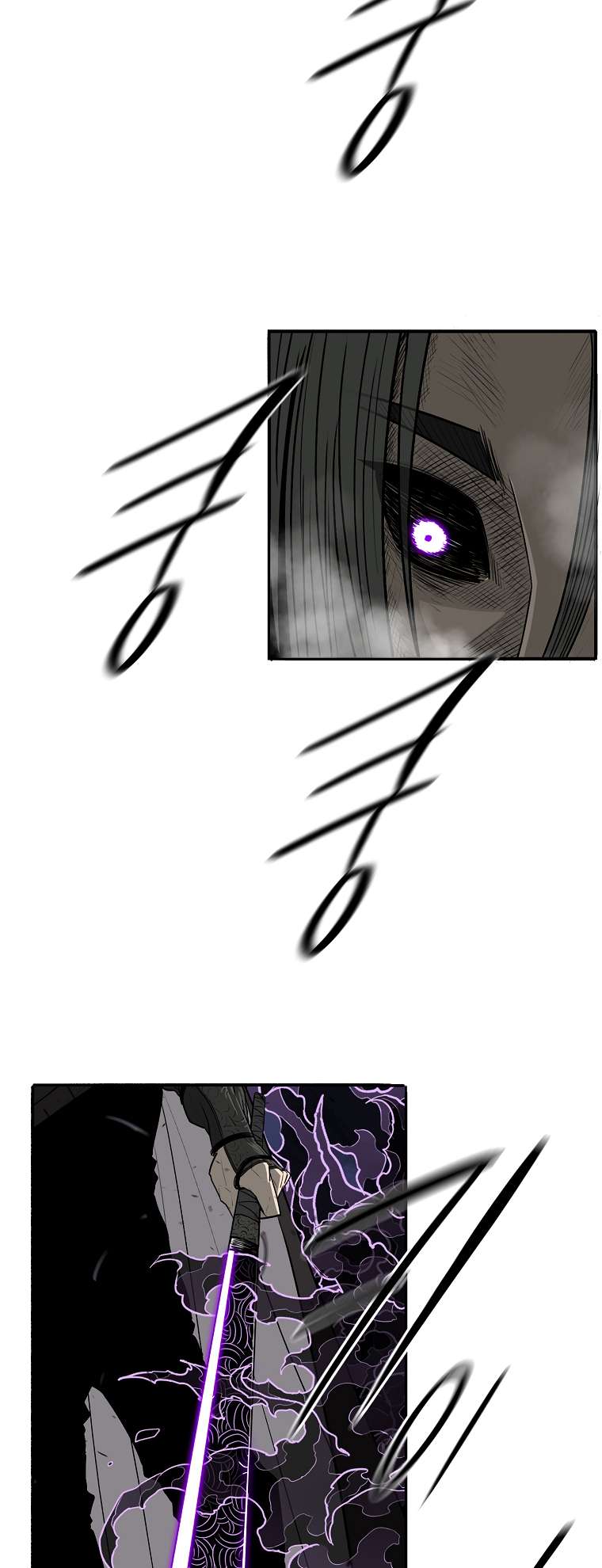 The Legend of the Northern Blade chapter 172 page 36