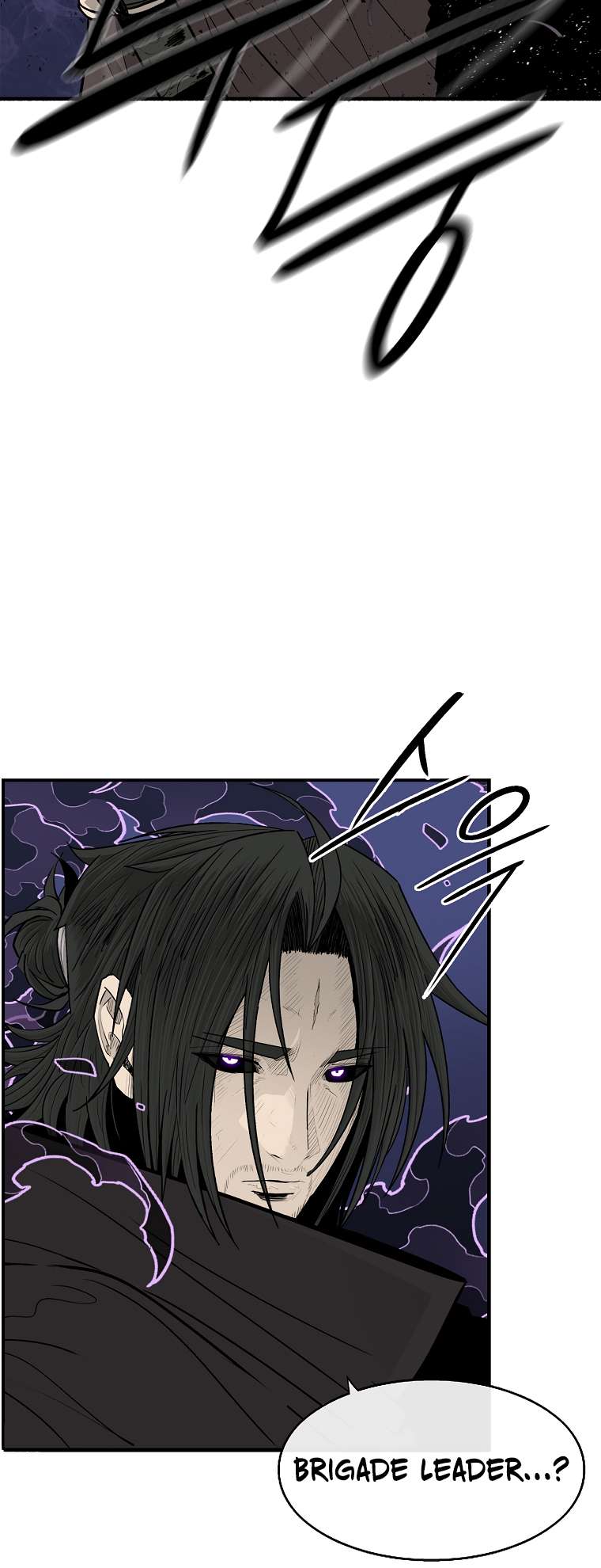 The Legend of the Northern Blade chapter 172 page 42