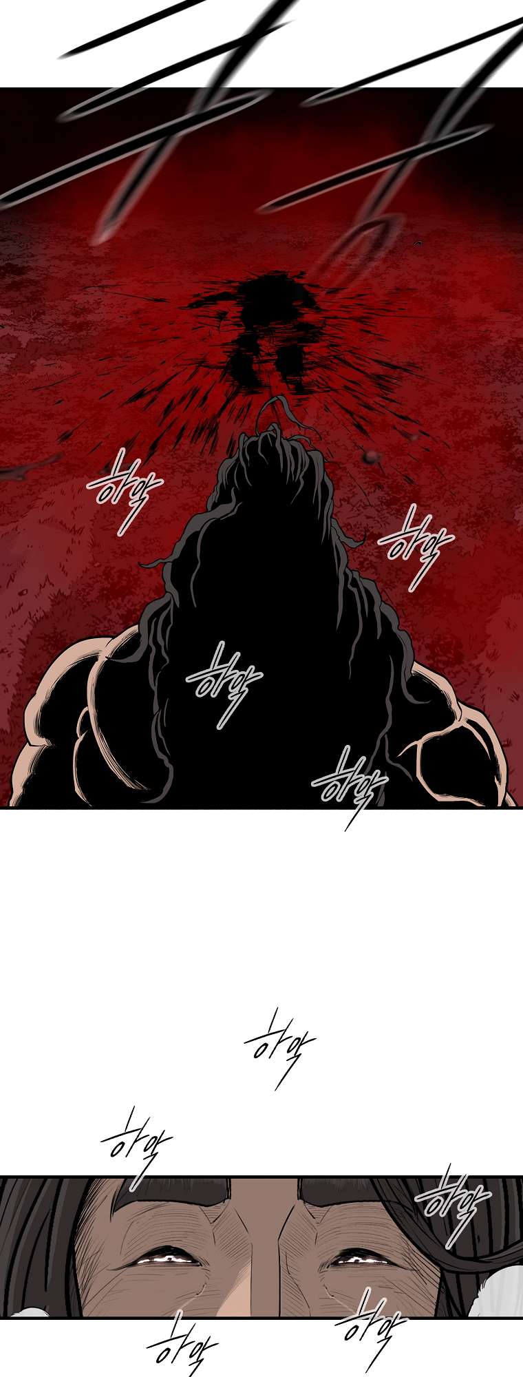 The Legend of the Northern Blade chapter 172 page 5