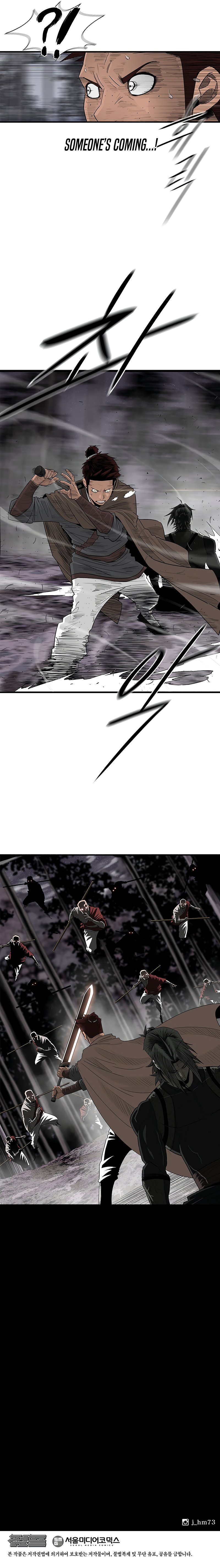 The Legend of the Northern Blade chapter 184 page 8